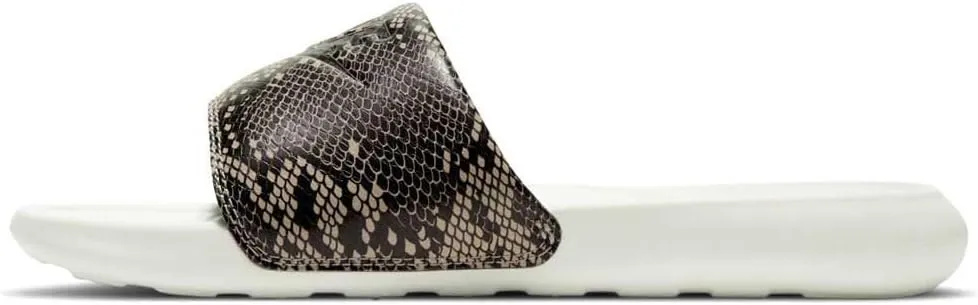 NIKE Men's Running Shoe